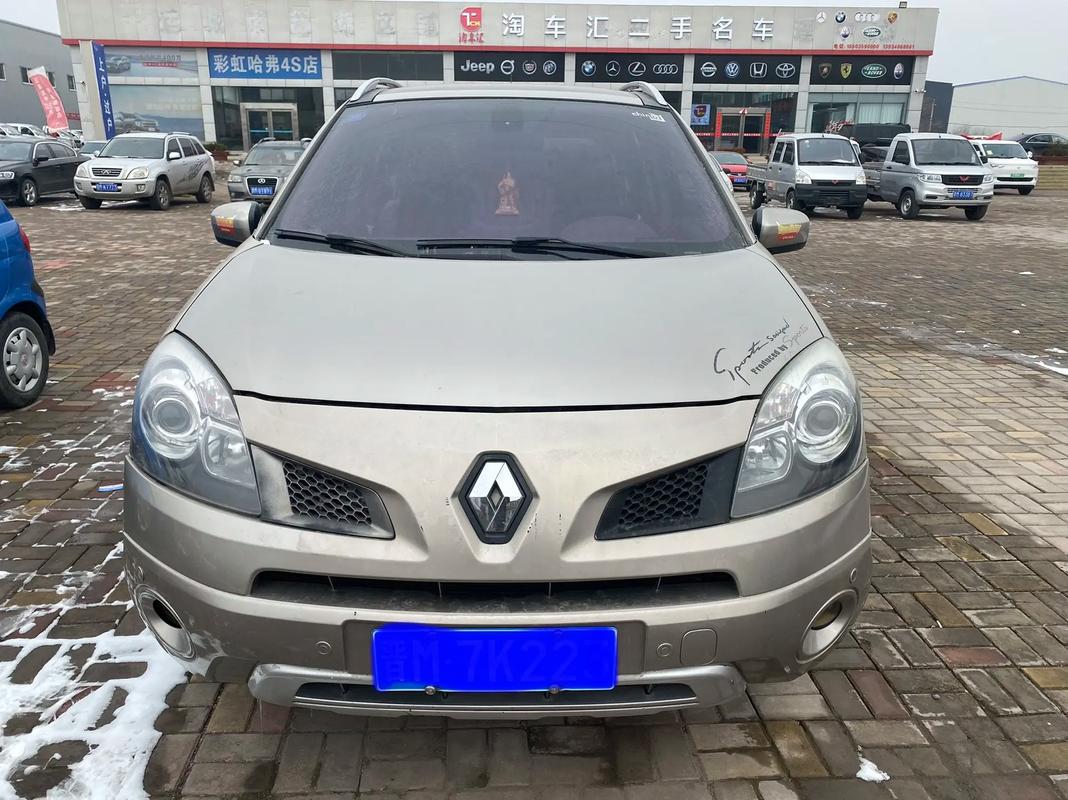 东莞271日产汽车与雷诺的合作，哈弗的低能耗柴油动力技术