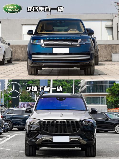 东莞271迈巴赫经典与现代的完美融合，路虎如何塑造独特的品牌形象